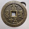 hanbaili