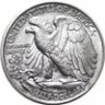 coin man