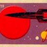 matchbox1