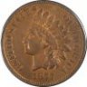 coppersmith