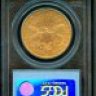 CC20gold