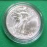 eaglecoin
