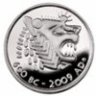 Silver Bullion