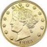 CoinCollector14