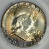 coinexist