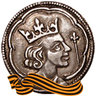 Sterling Rus