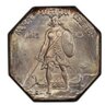 Gkh_coin