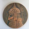 Coin_Hunter