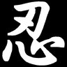 Mawashi Uke