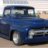 Blue56F100