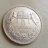 hunnumismatic