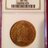 1796 Coin Lover
