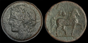 ZEUGITANA-Carthage-15shekel.jpg