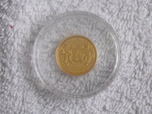 DSCN0600.JPG