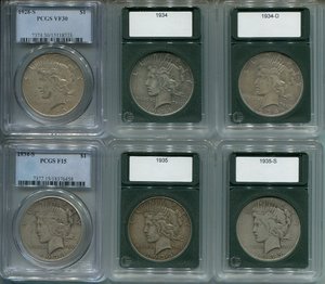 Peace Dollar Set 5.jpg