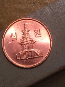 IMG_0403.JPG