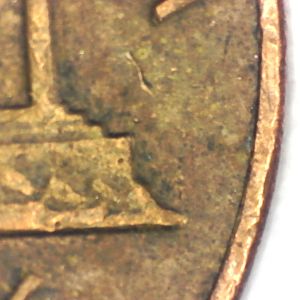1969 D Penny Error: Floating Roof With Missing Artist Initials
