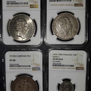 World Coins2