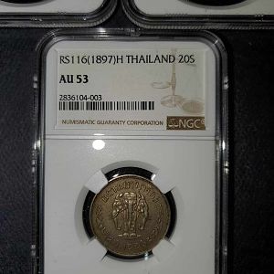20 satang 2