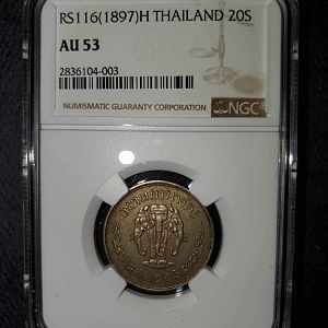 20 Satang