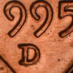 1995 D DDO-003 Example8