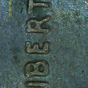 Doubled dies