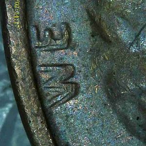 Doubled dies