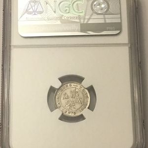 1905 Hong Kong 5 cent rev