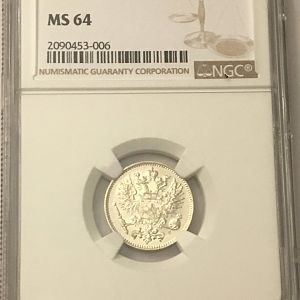 1914 S Finland 50 Pennia obv