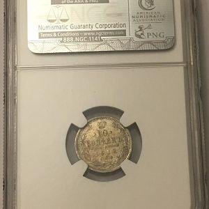 1912 CNB EB Russia 10 kopek rev