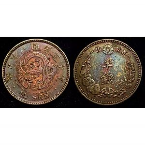 1884 (M17) Japan 1/2 sen NGC Photo Proof