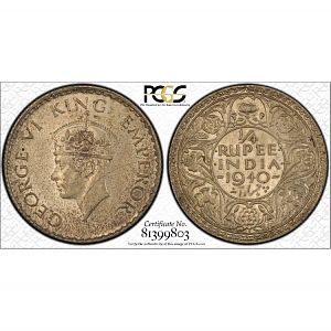 1940(B) India 1/4 Rupee PCGS TrueView