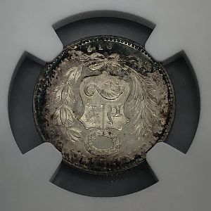1912 FG Peru Dinero rev closeup
