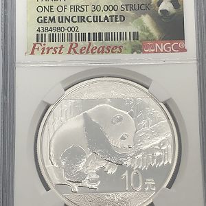 2016 China S10Y Panda obv