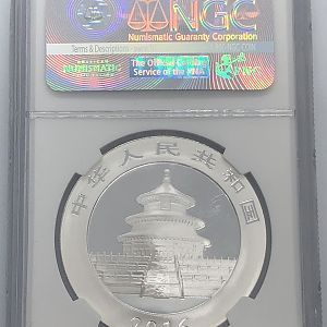 2016 China S10Y Panda rev