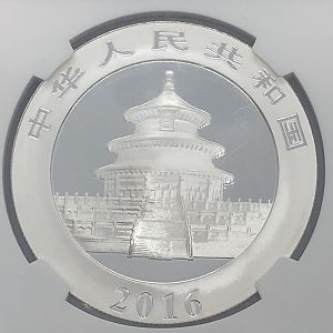 2016 China S10Y Panda rev closeup