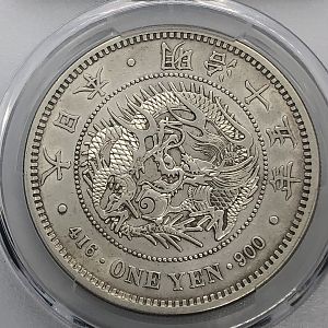 1882 (M15) Japan One Yen obv closeup