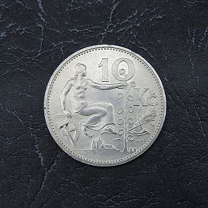 1931 Dated Czechoslovakia 10 Korun .700 silver coin reverse