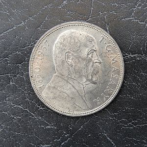 1937 Dated Czechoslovakian 20 Korun coin made of .700 silver reverse