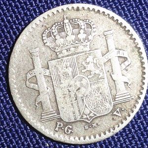 1896 Puerto Rico 5centavos obv.