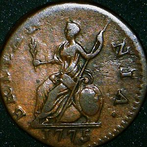 1775 KG Reverse