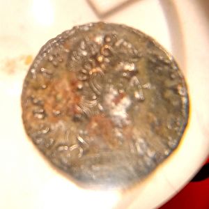 Rare Roman Coin #1 (Obverse)