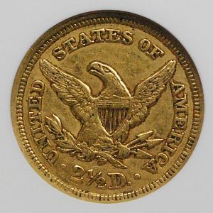 1849-P Gold Quarter Eagle-Reverse