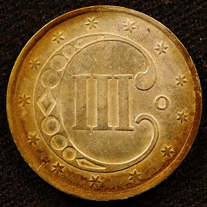 1851 3Cent Silver Reverse