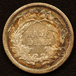 1871 Liberty Seated Half Dime Reverse