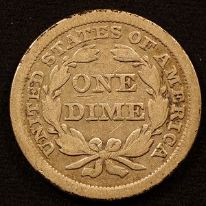 1852 Liberty Seated Dime Reverse