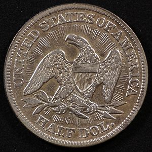 1853 Liberty Seated Arrows Half Dollar Reverse