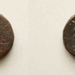 Coin #