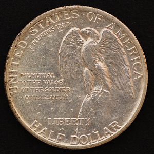 1925 Stone Mountain Commemorative Half Dollar Reverse