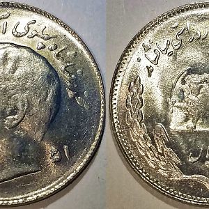 1971 Iran 1 Rial